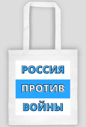 Russia Against War