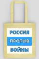 Russia Against War