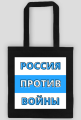 Russia Against War