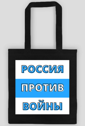 Russia Against War