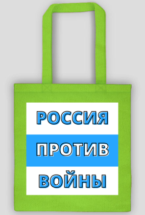 Russia Against War