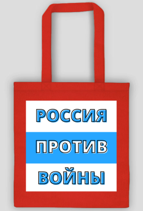 Russia Against War
