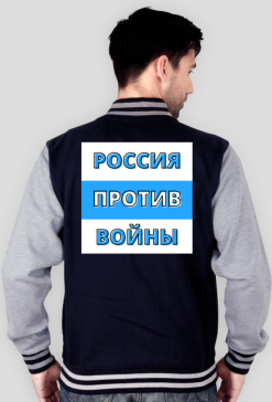 Russia Against War