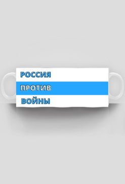 Russia Against War