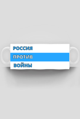 Russia Against War
