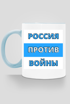 Russia Against War