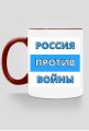 Russia Against War