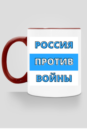 Russia Against War