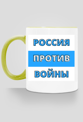Russia Against War