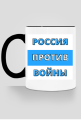 Russia Against War