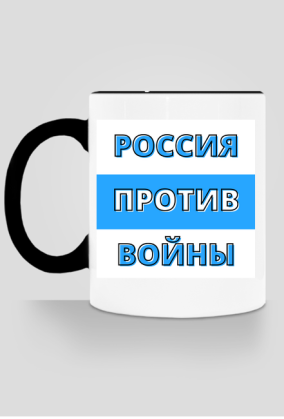 Russia Against War