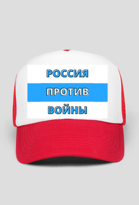 Russia Against War