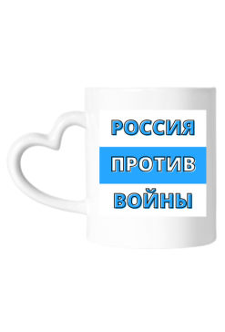 Russia Against War