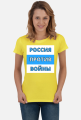 Russia Against War