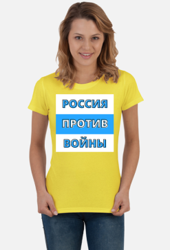 Russia Against War