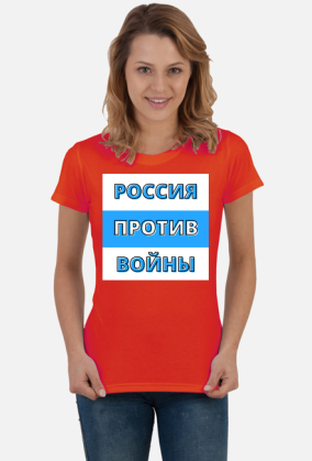 Russia Against War