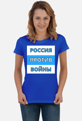 Russia Against War