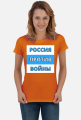 Russia Against War