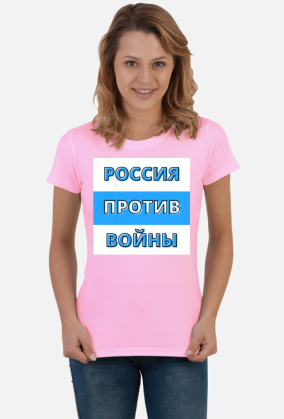 Russia Against War