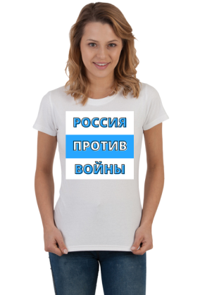 Russia Against War