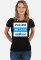 Russia Against War