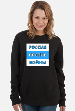 Russia Against War
