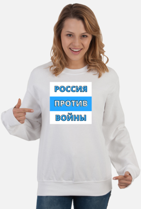 Russia Against War