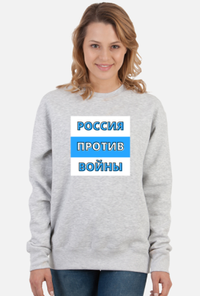 Russia Against War