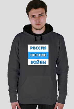 Russia Against War