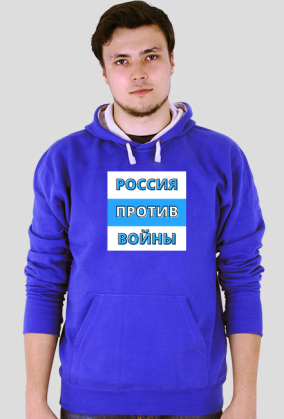 Russia Against War