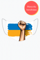 maseczka dla ukrainy wolna ukraina sojusz polska ukraina pomoc