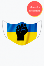 maseczka dla ukrainy wolna ukraina sojusz polska ukraina pomoc