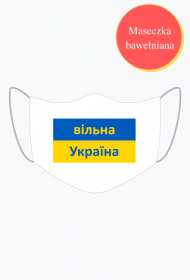 maseczka dla ukrainy wolna ukraina sojusz polska ukraina pomoc