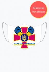 maseczka dla ukrainy wolna ukraina sojusz polska ukraina pomoc