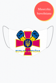 maseczka dla ukrainy wolna ukraina sojusz polska ukraina pomoc