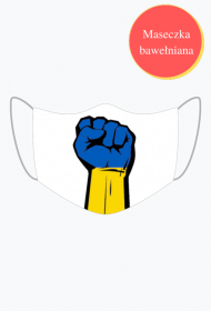 maseczka dla ukrainy wolna ukraina sojusz polska ukraina pomoc