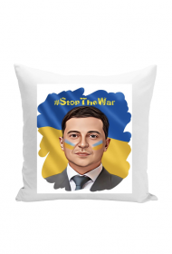 Wołodymyr Zełenski - pomoc Ukrainie