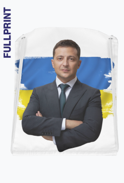 Wołodymyr Zełenski - pomoc Ukrainie