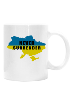 Kubek biały Never Surrender
