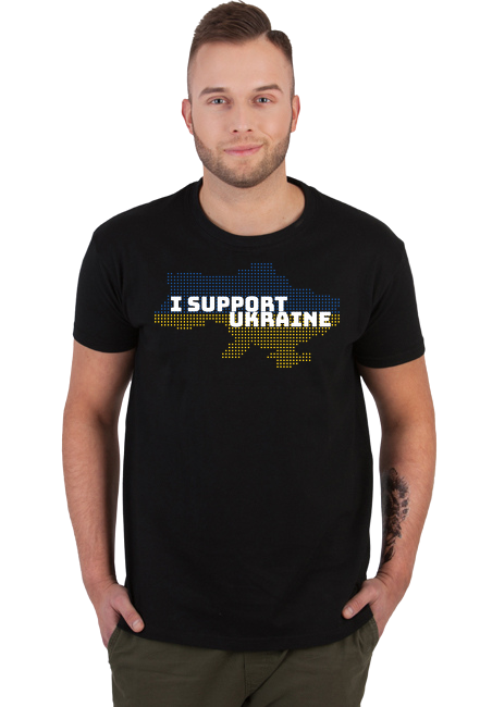 Koszulka "I SUPPORT UKRAINE 2"