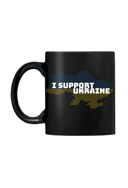 Kubek "I SUPPORT UKRAINE 2"