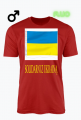 T-SHIRT  SOLIDARNI Z UKRAINĄ