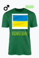 T-SHIRT  SOLIDARNI Z UKRAINĄ
