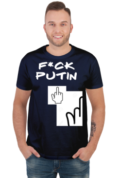 FUK PUTiN