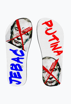 Japonki Jeba* Putina