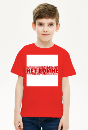 No to War/White Red White