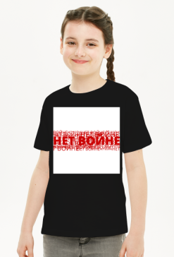 No to War/White Red White