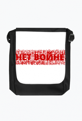 No to War/White Red White