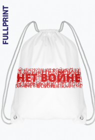 No to War/White Red White