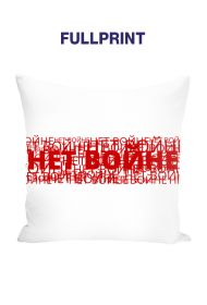 No to War/White Red White